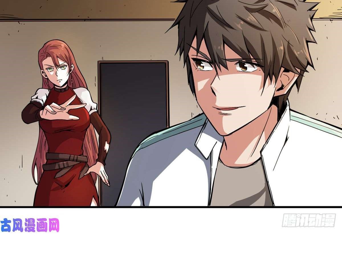 Read Endgame Restart EN Manga Online