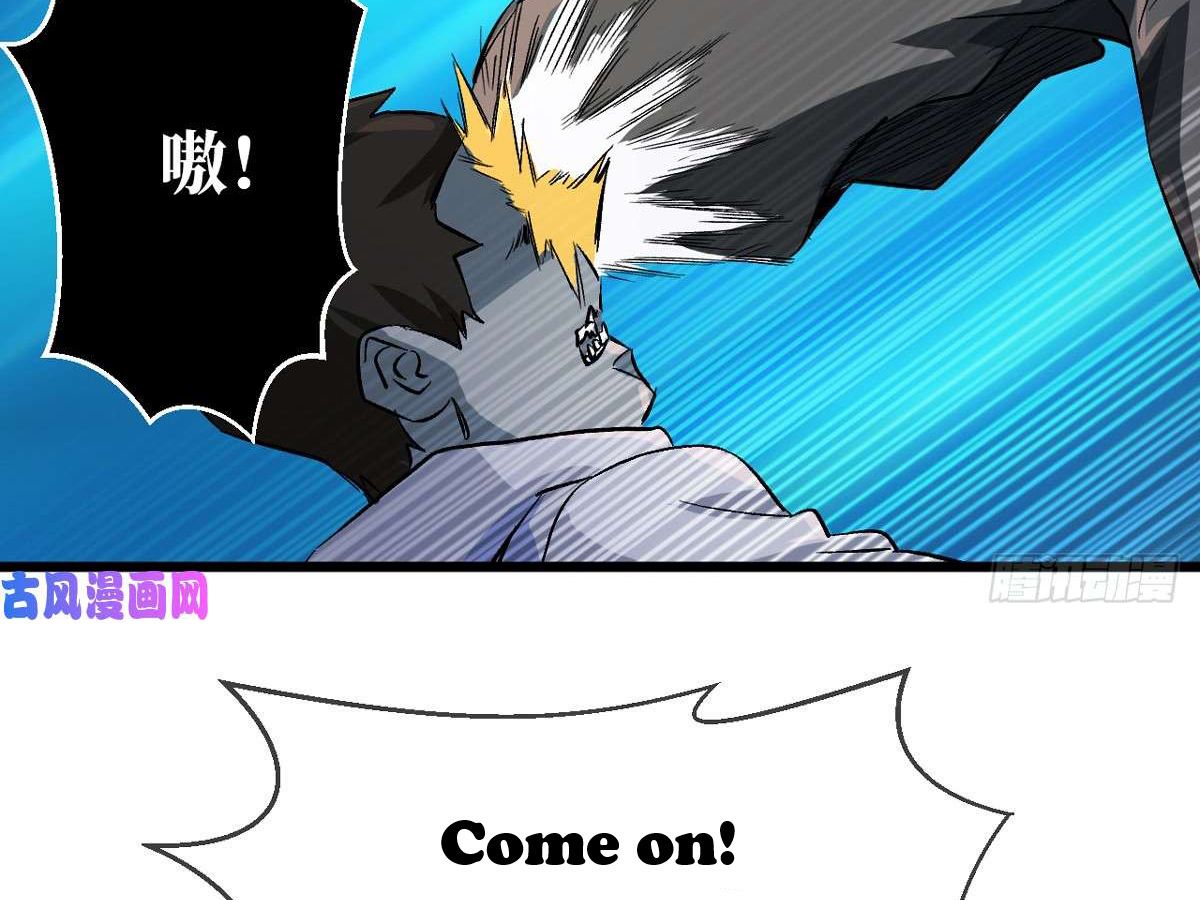 Read Endgame Restart EN Manga Online