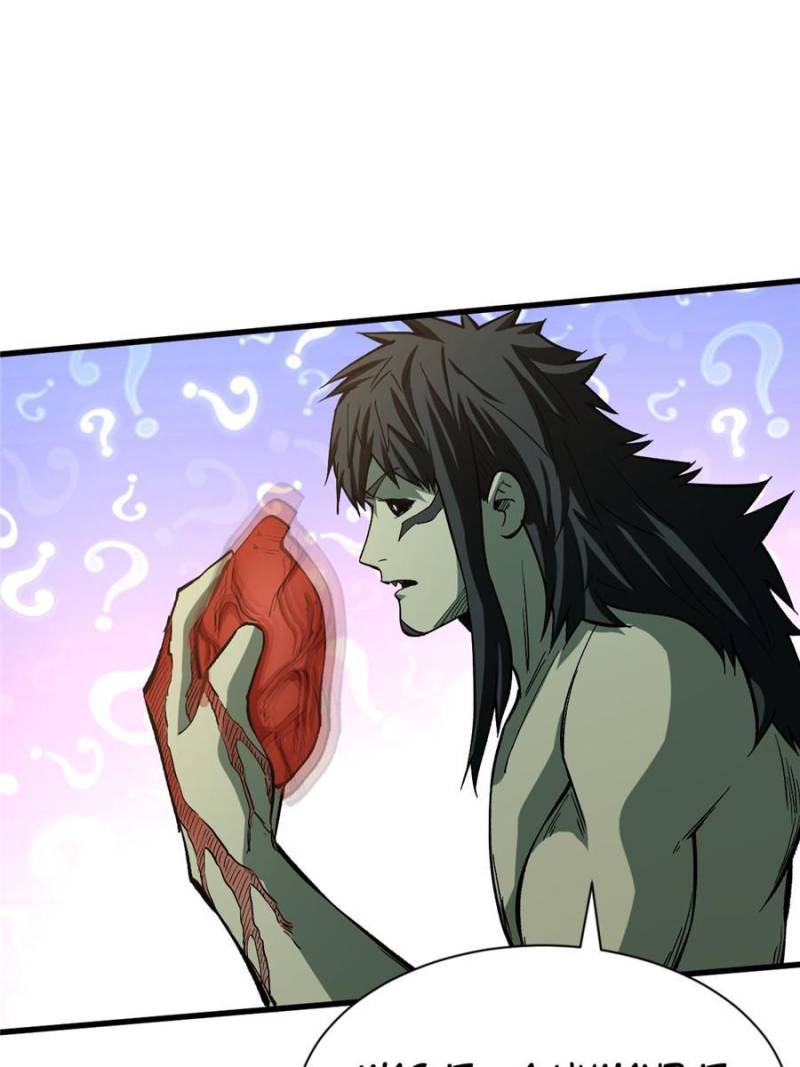 Read Endgame Restart EN Manga Online