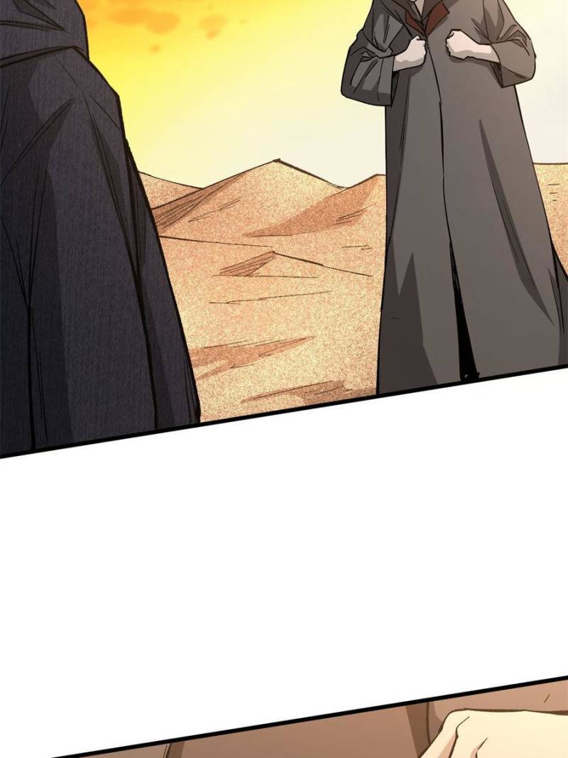 Read Endgame Restart EN Manga Online
