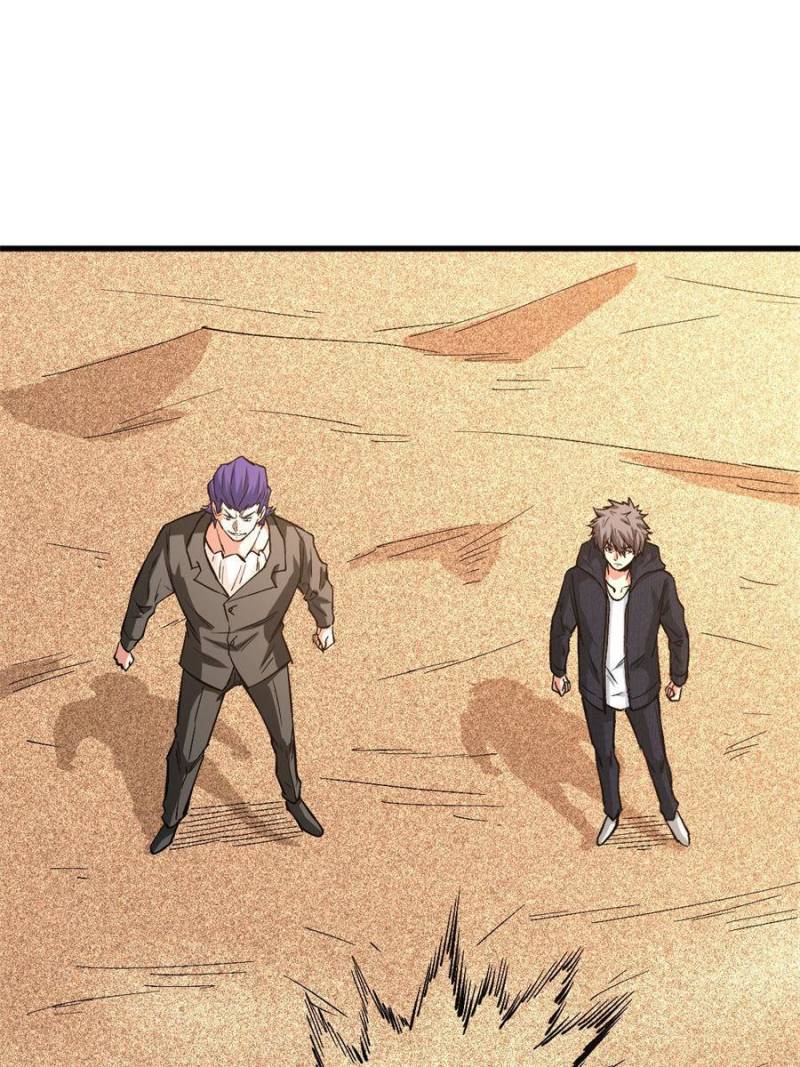 Read Endgame Restart EN Manga Online
