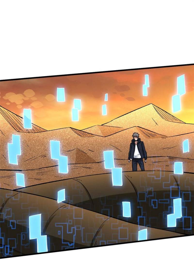 Read Endgame Restart EN Manga Online