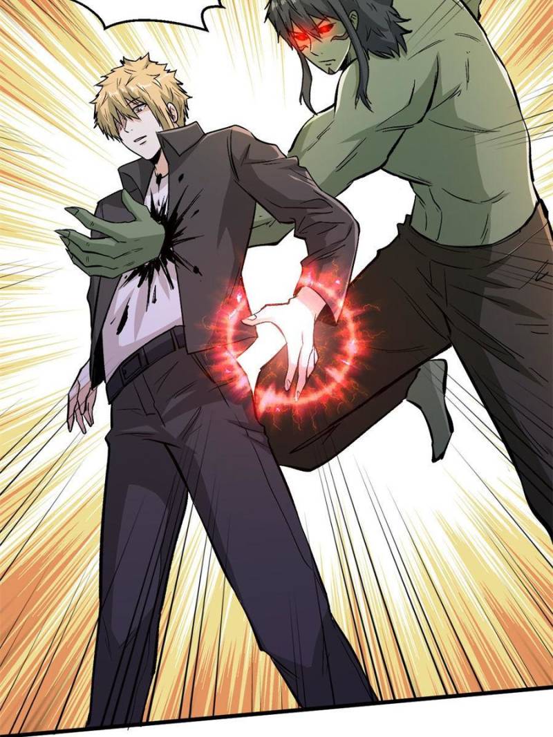 Read Endgame Restart EN Manga Online