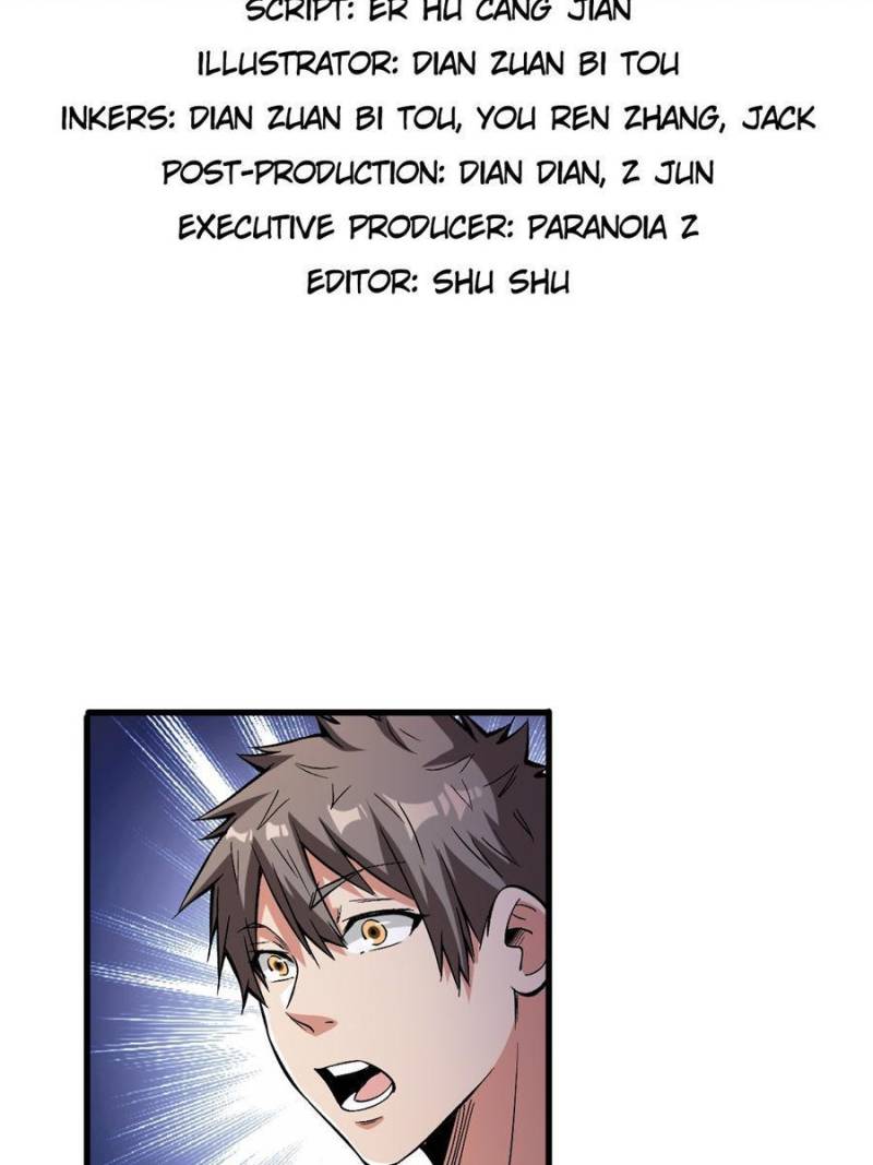 Read Endgame Restart EN Manga Online