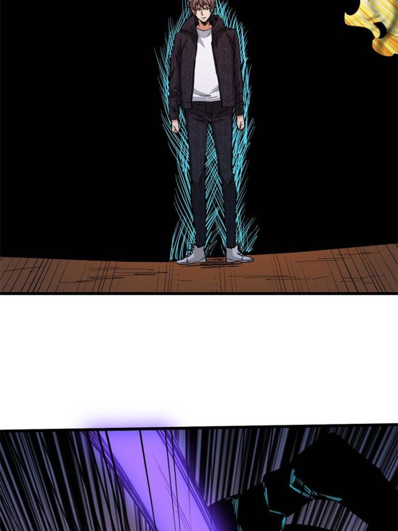 Read Endgame Restart EN Manga Online
