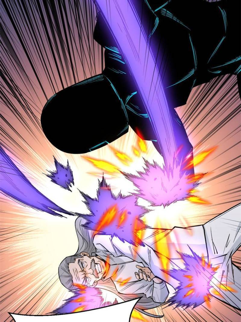 Read Endgame Restart EN Manga Online