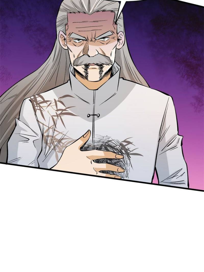 Read Endgame Restart EN Manga Online
