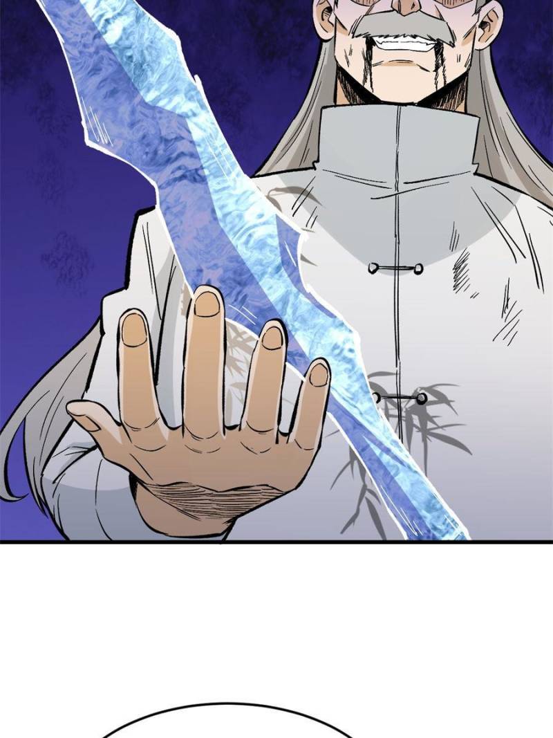 Read Endgame Restart EN Manga Online