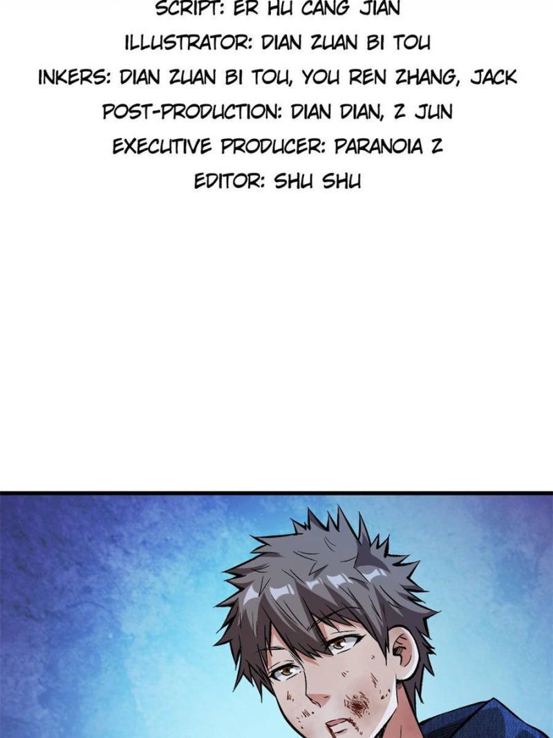 Read Endgame Restart EN Manga Online