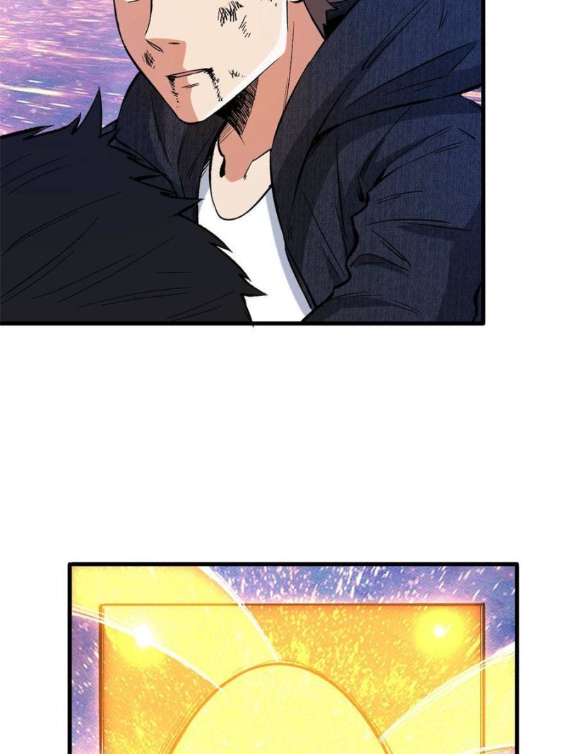 Read Endgame Restart EN Manga Online