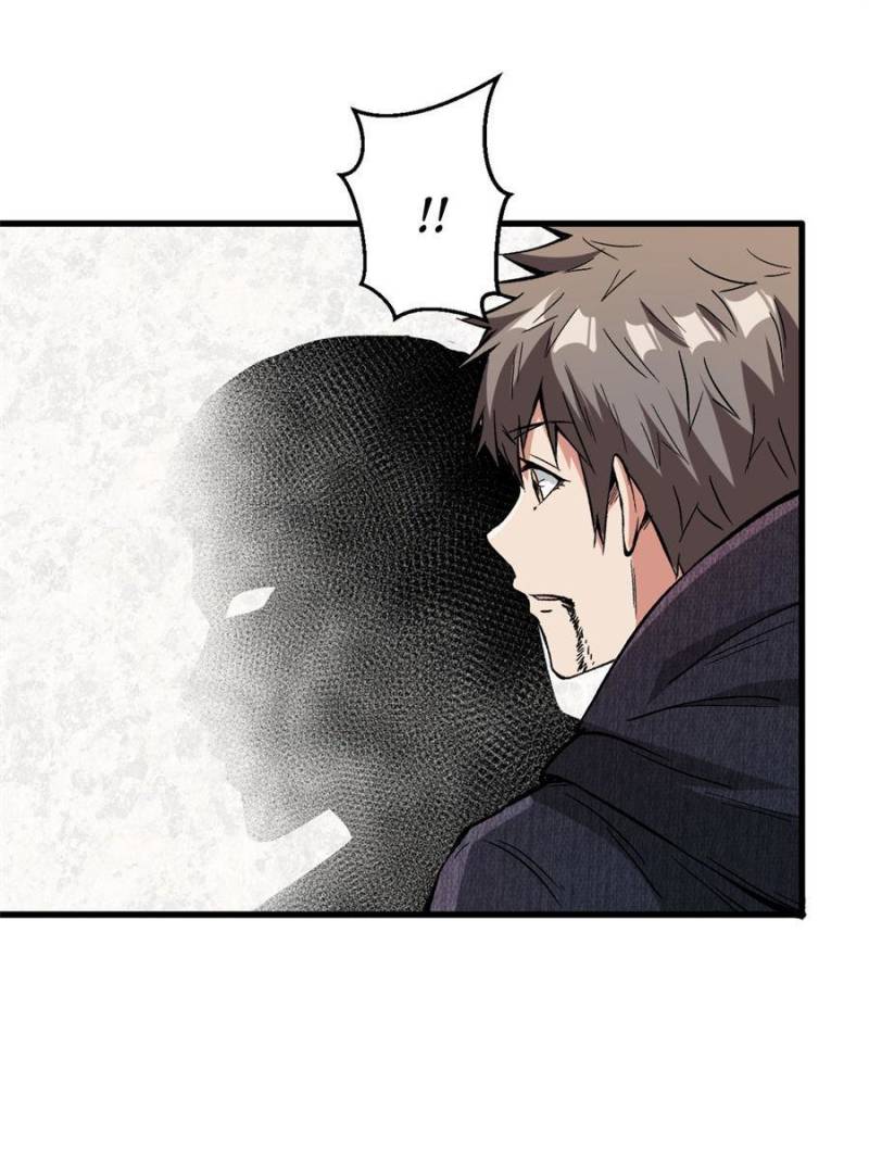 Read Endgame Restart EN Manga Online