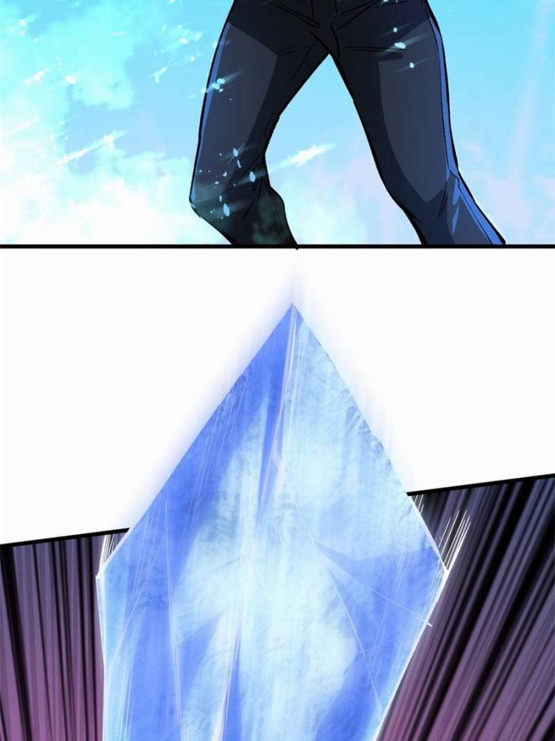 Read Endgame Restart EN Manga Online