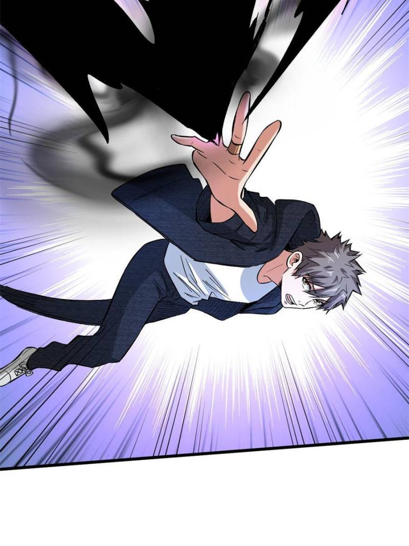 Read Endgame Restart EN Manga Online