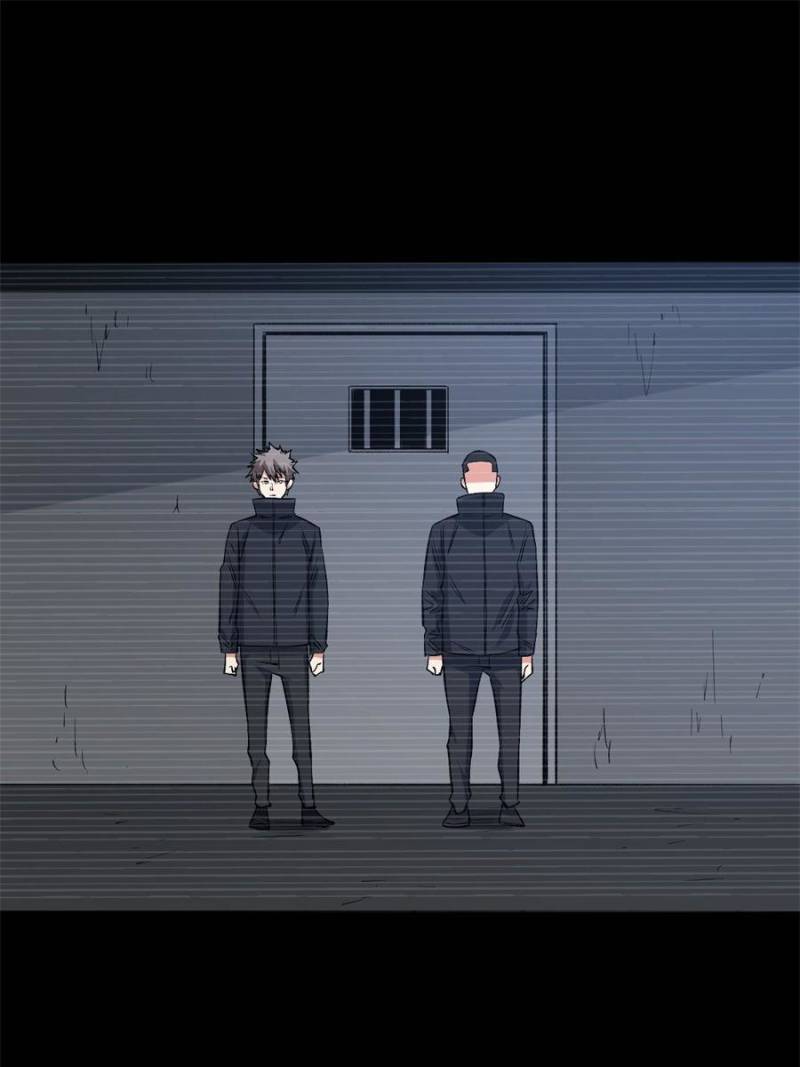Read Endgame Restart EN Manga Online