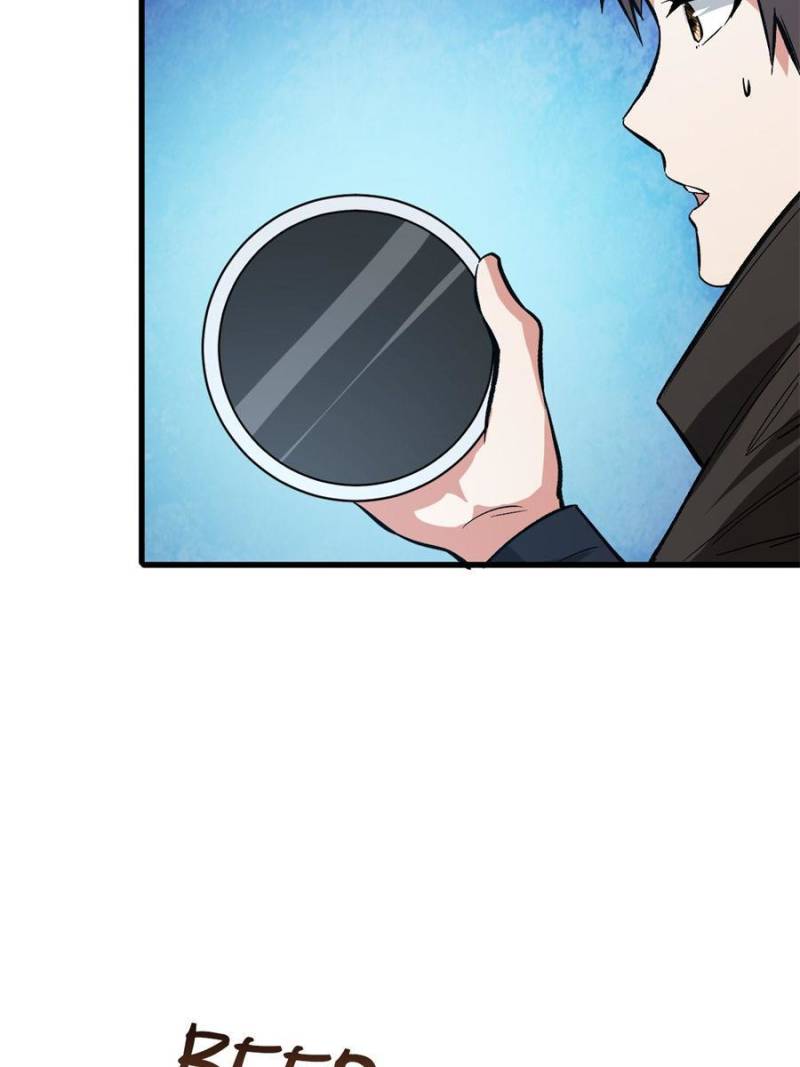 Read Endgame Restart EN Manga Online