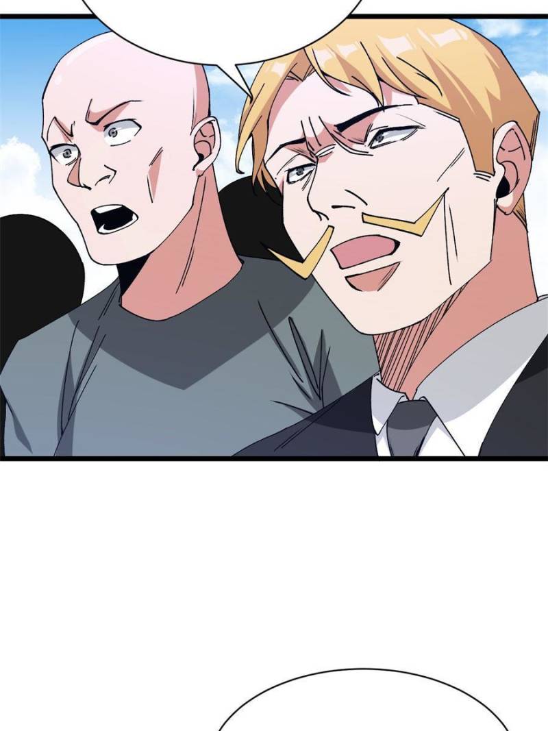 Read Endgame Restart EN Manga Online