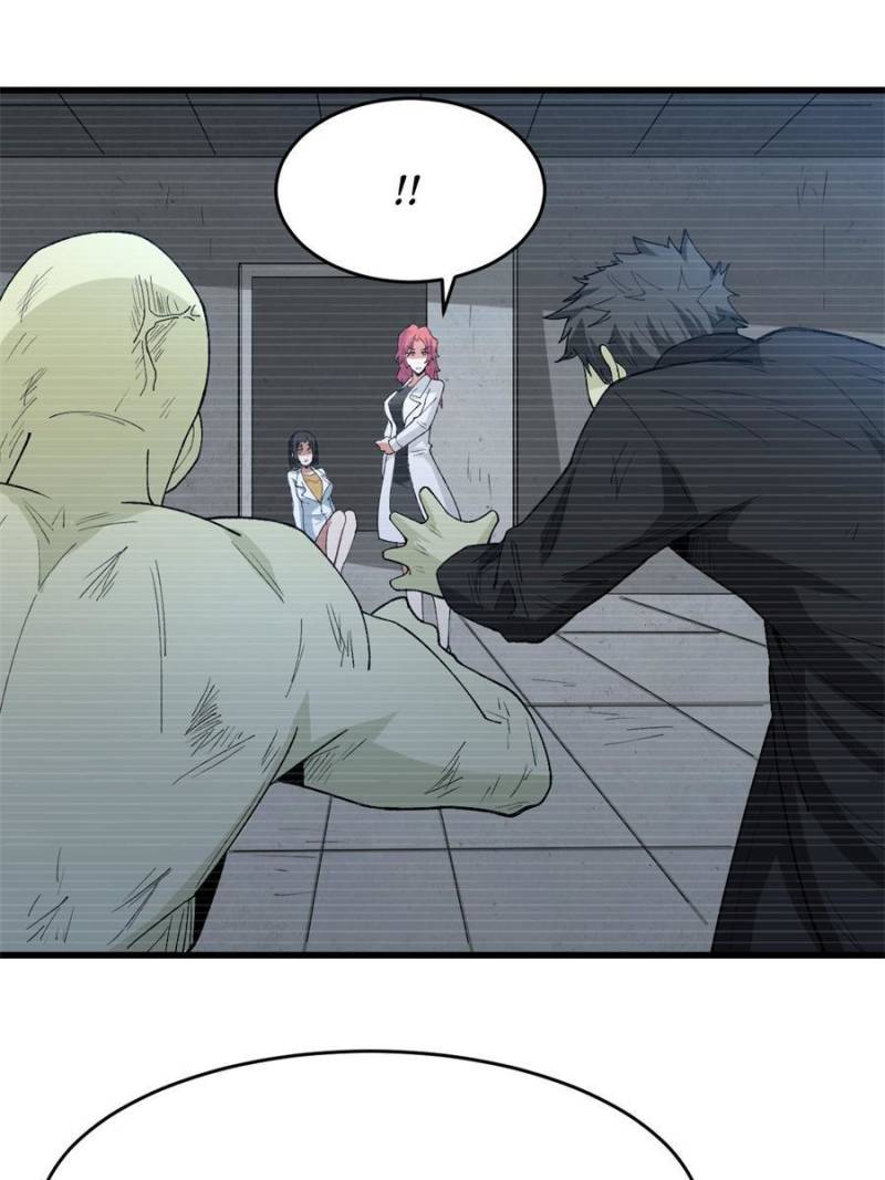 Read Endgame Restart EN Manga Online