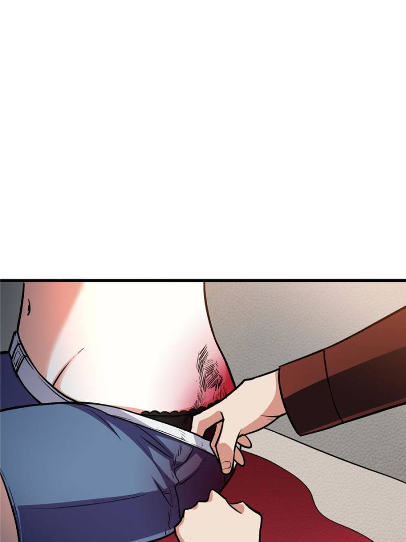 Read Endgame Restart EN Manga Online