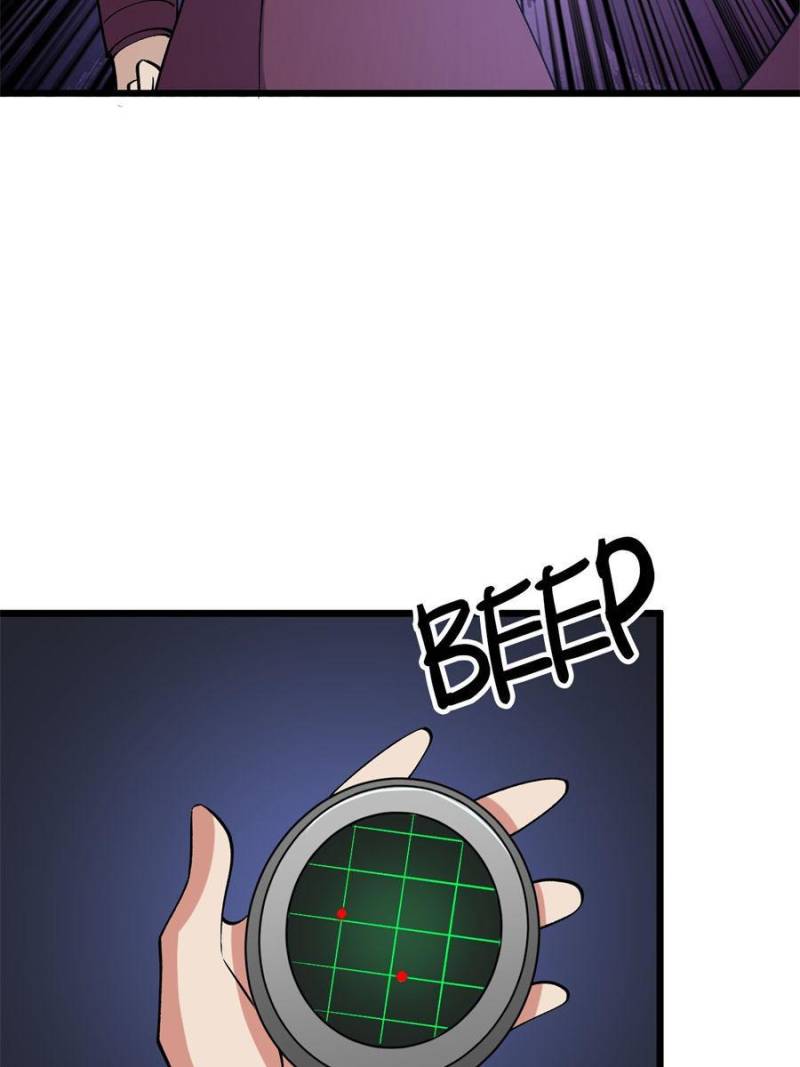 Read Endgame Restart EN Manga Online