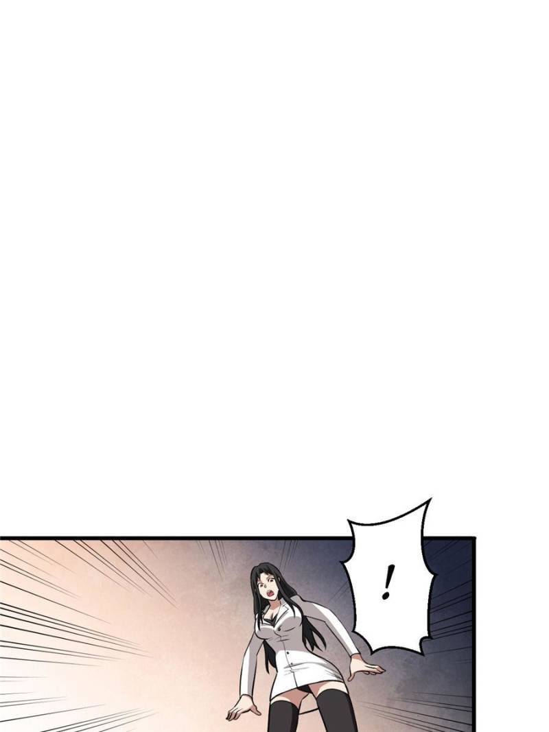Read Endgame Restart EN Manga Online