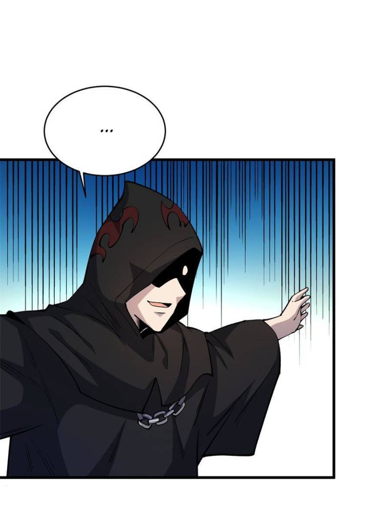 Read Endgame Restart EN Manga Online