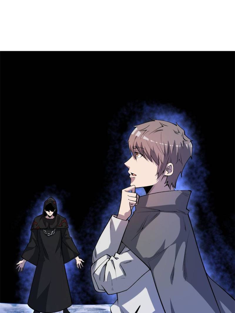 Read Endgame Restart EN Manga Online