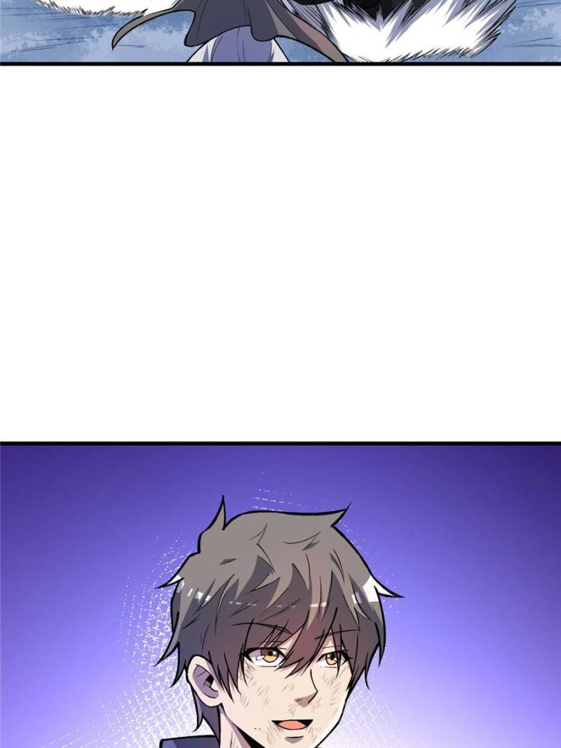 Read Endgame Restart EN Manga Online