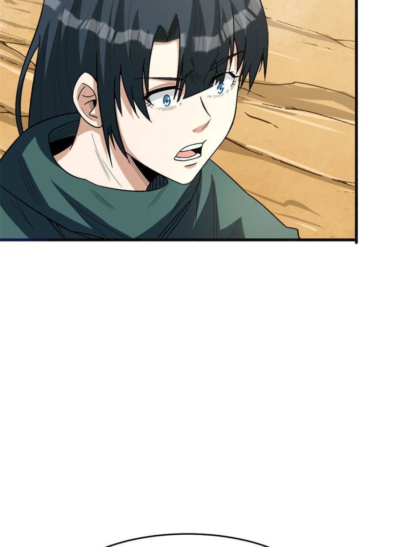 Read Endgame Restart EN Manga Online
