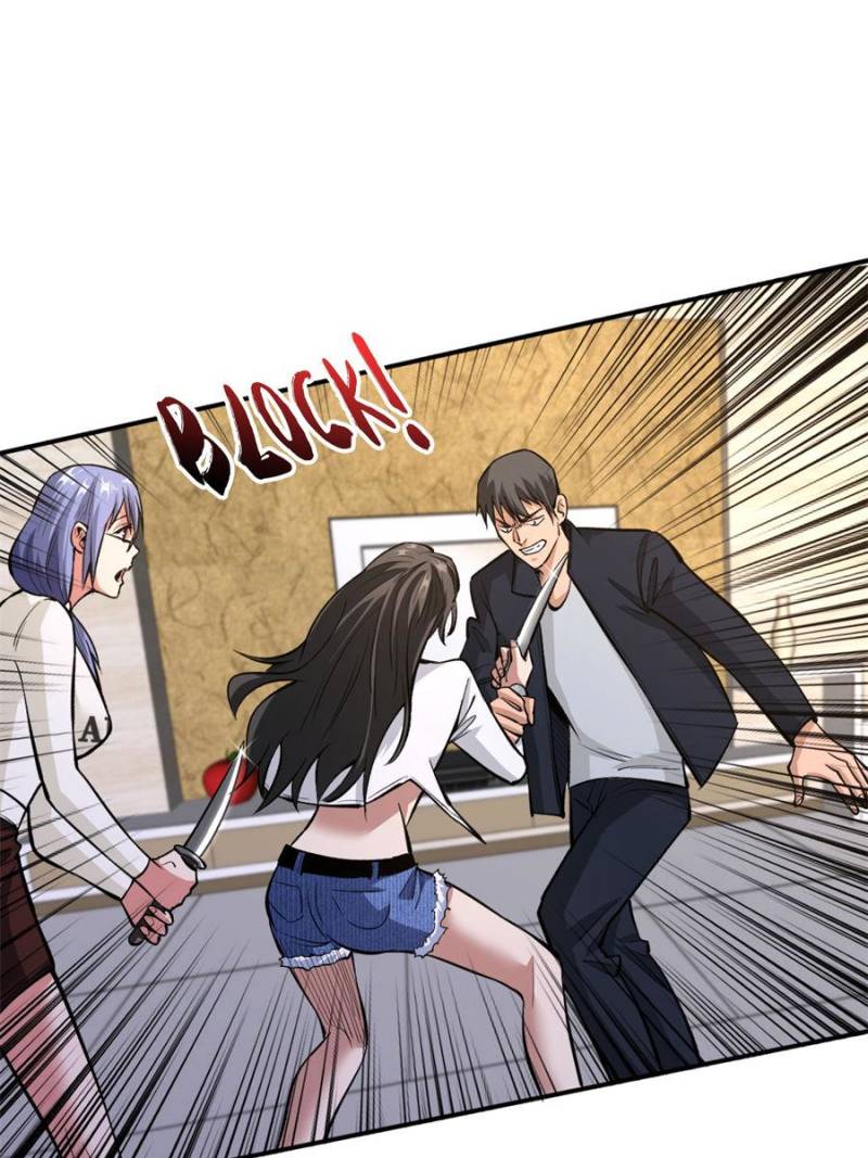 Read Endgame Restart EN Manga Online