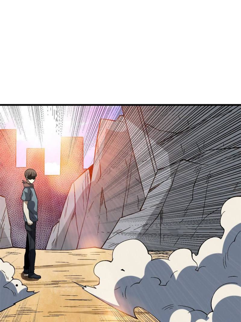 Read Endgame Restart EN Manga Online