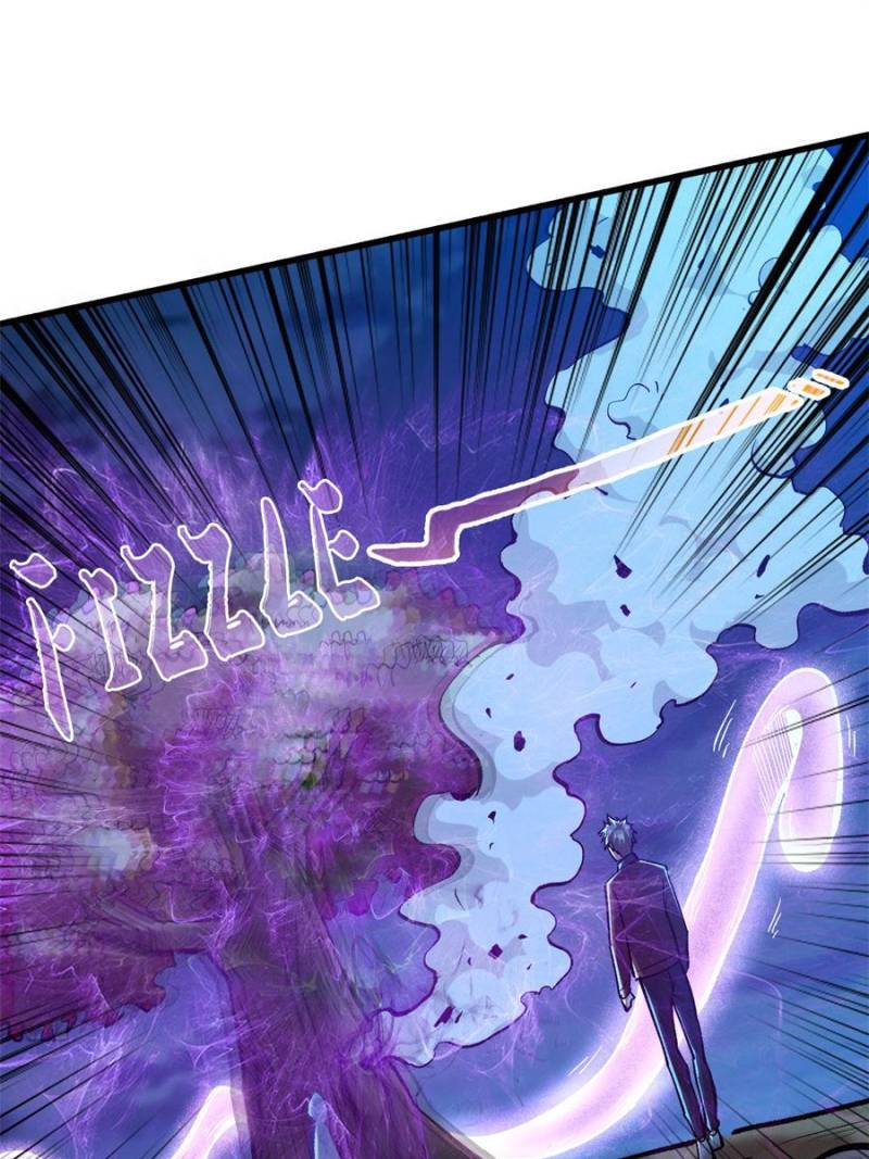 Read Endgame Restart EN Manga Online