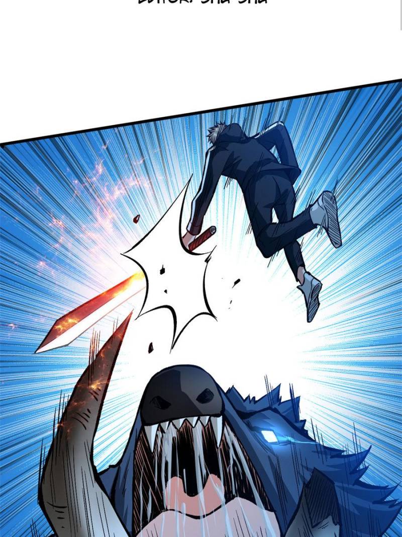 Read Endgame Restart EN Manga Online