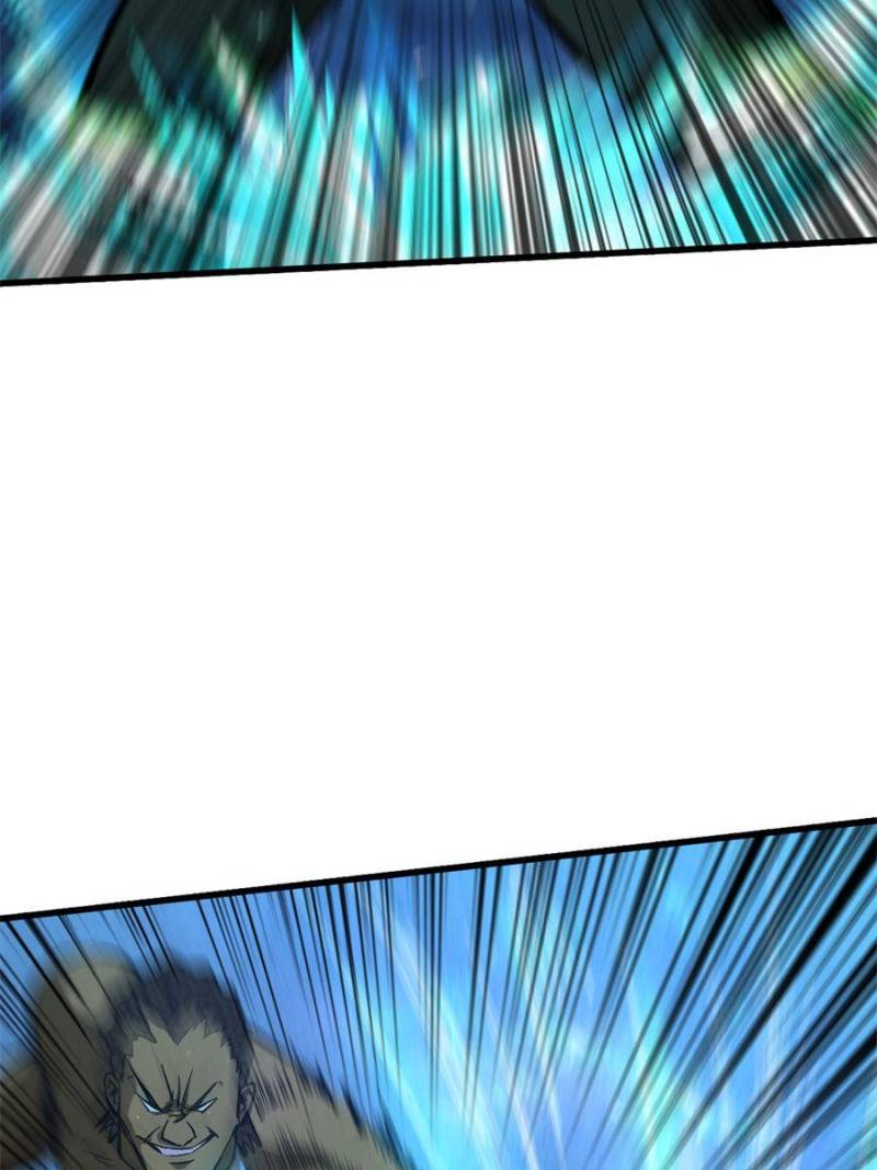 Read Endgame Restart EN Manga Online