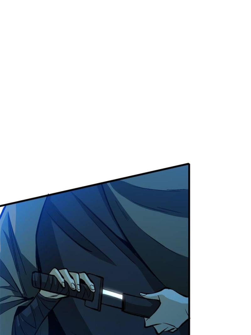 Read Endgame Restart EN Manga Online