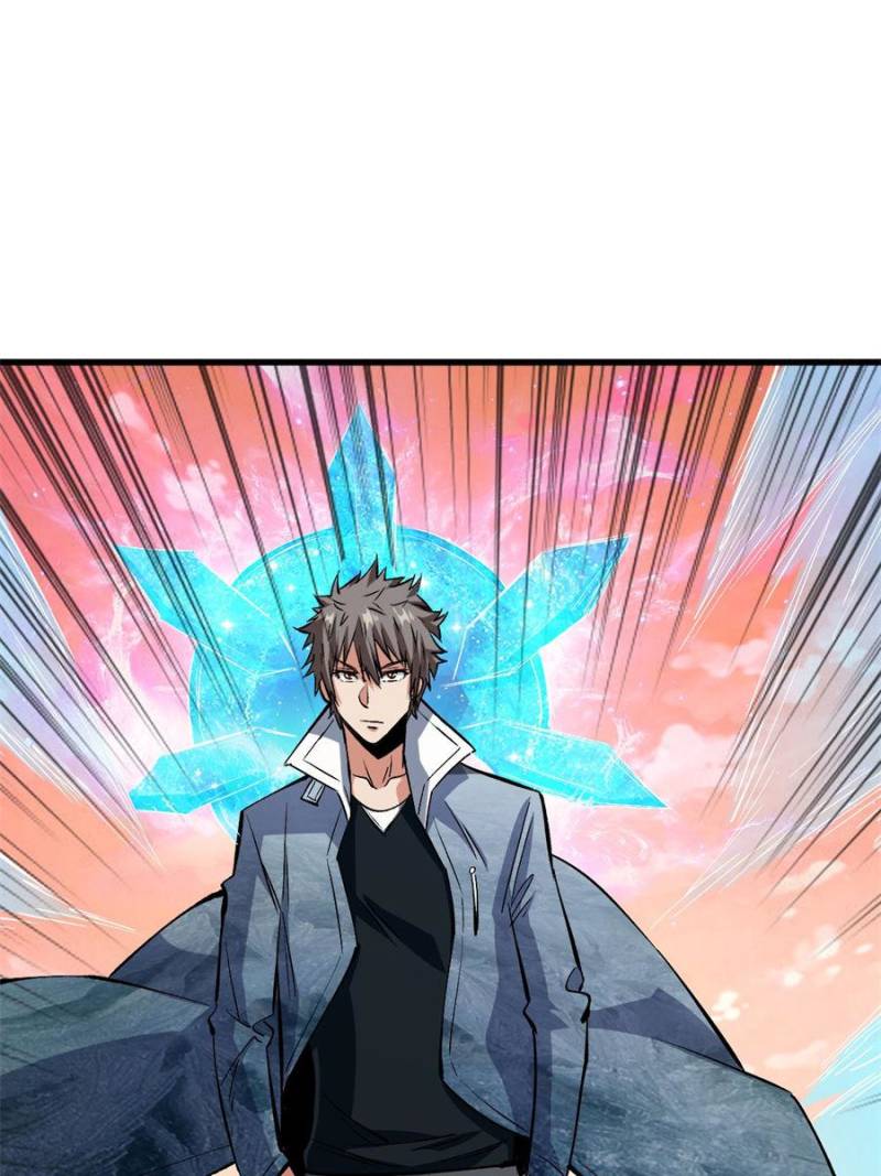 Read Endgame Restart EN Manga Online