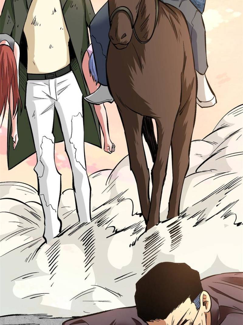 Read Endgame Restart EN Manga Online
