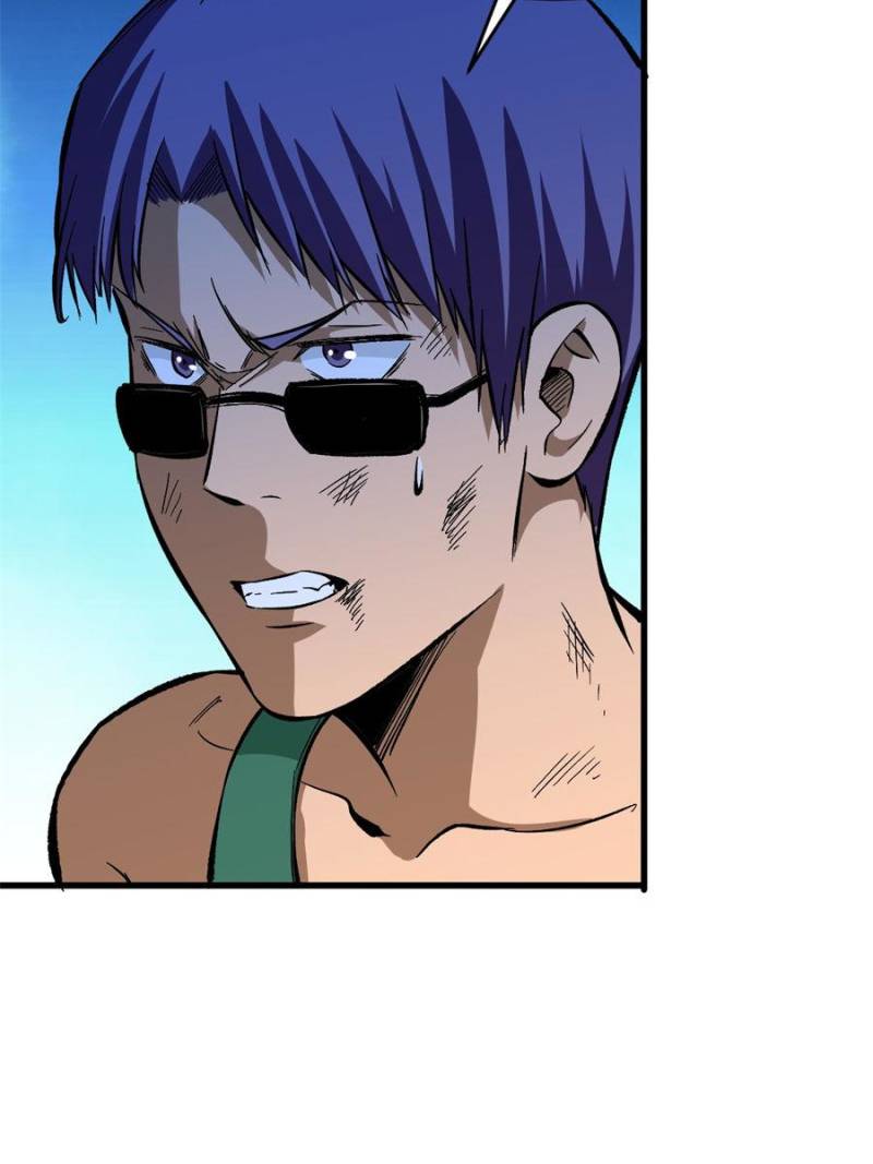 Read Endgame Restart EN Manga Online
