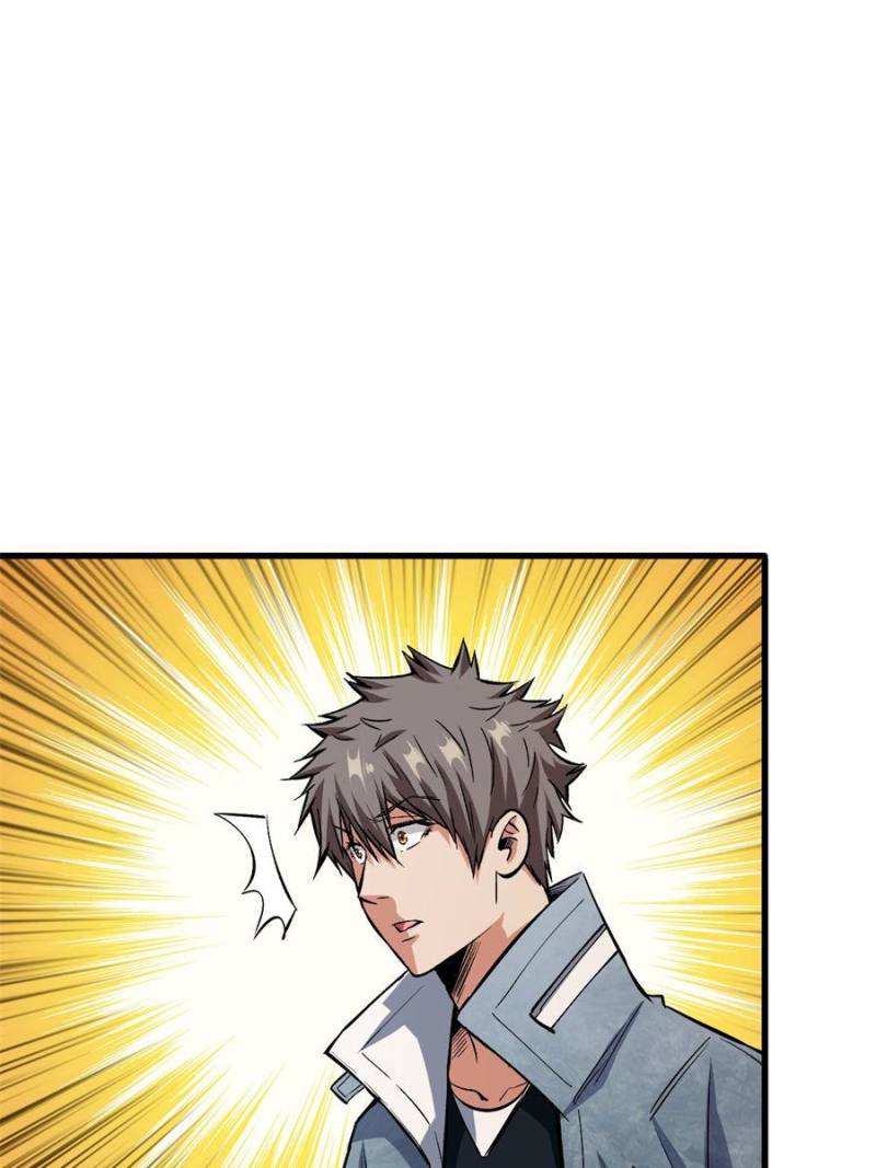 Read Endgame Restart EN Manga Online