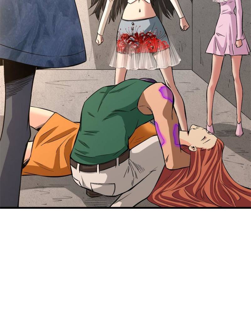 Read Endgame Restart EN Manga Online