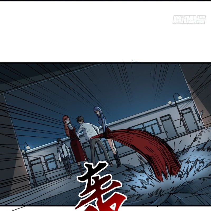 Read Endgame Restart EN Manga Online
