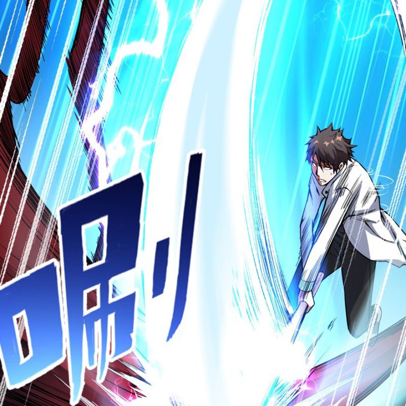 Read Endgame Restart EN Manga Online