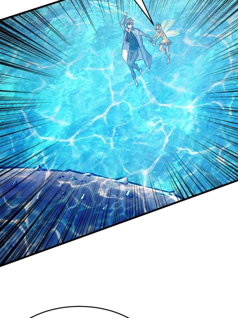 Read Endgame Restart EN Manga Online