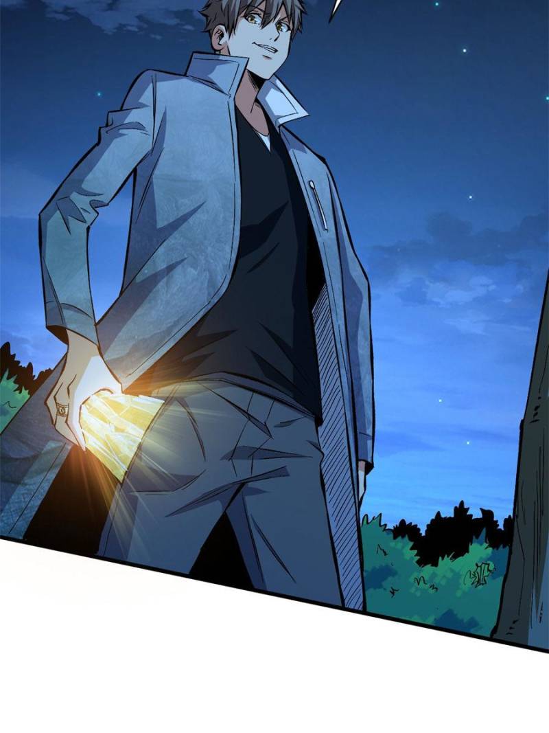 Read Endgame Restart EN Manga Online