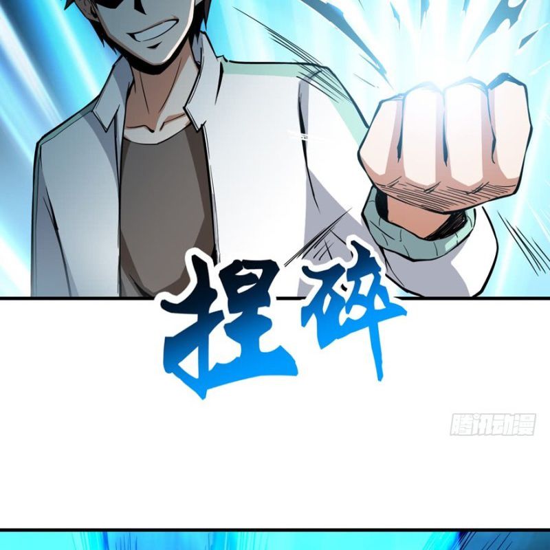 Read Endgame Restart EN Manga Online