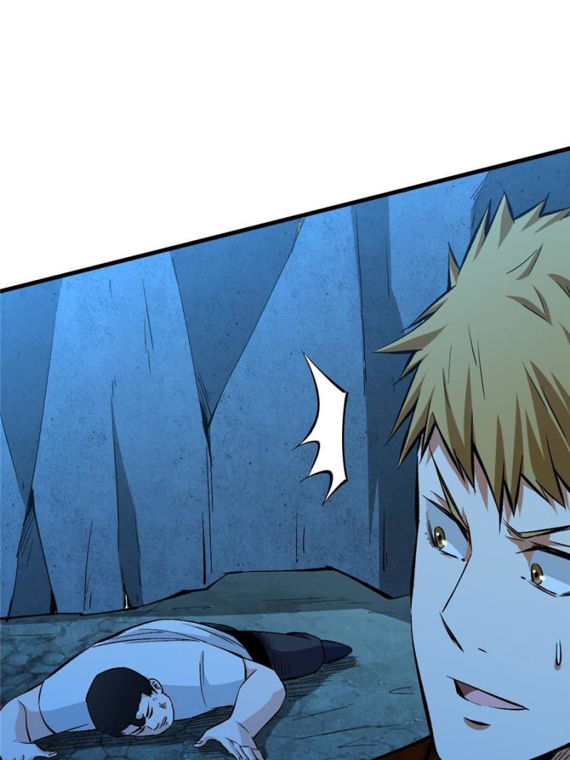 Read Endgame Restart EN Manga Online