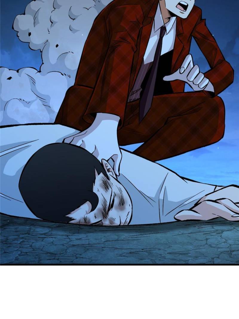 Read Endgame Restart EN Manga Online