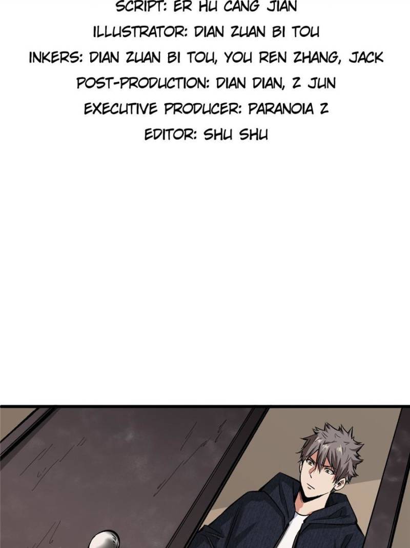 Read Endgame Restart EN Manga Online