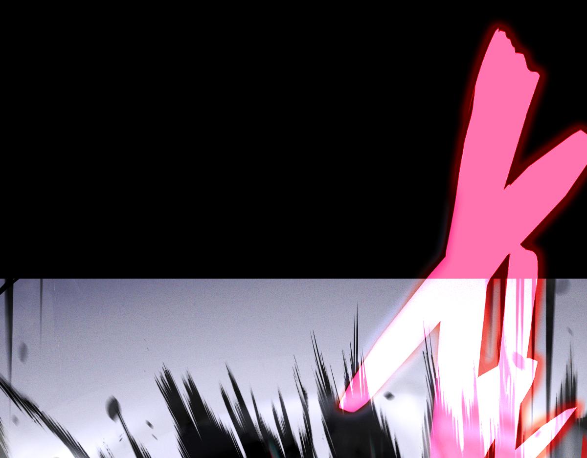 Read Extraordinary Evolution EN Manga Online