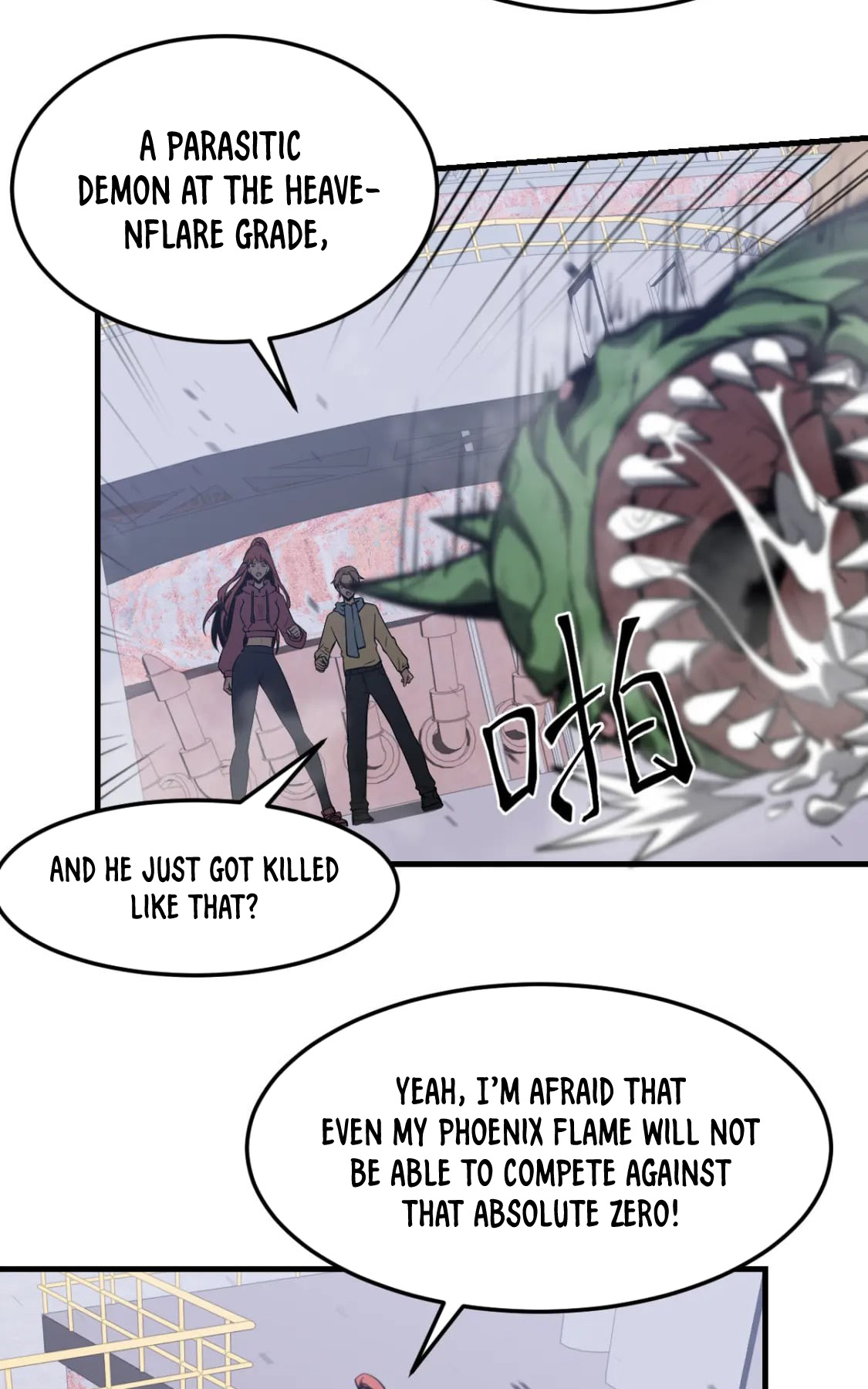 Read Extraordinary Evolution EN Manga Online