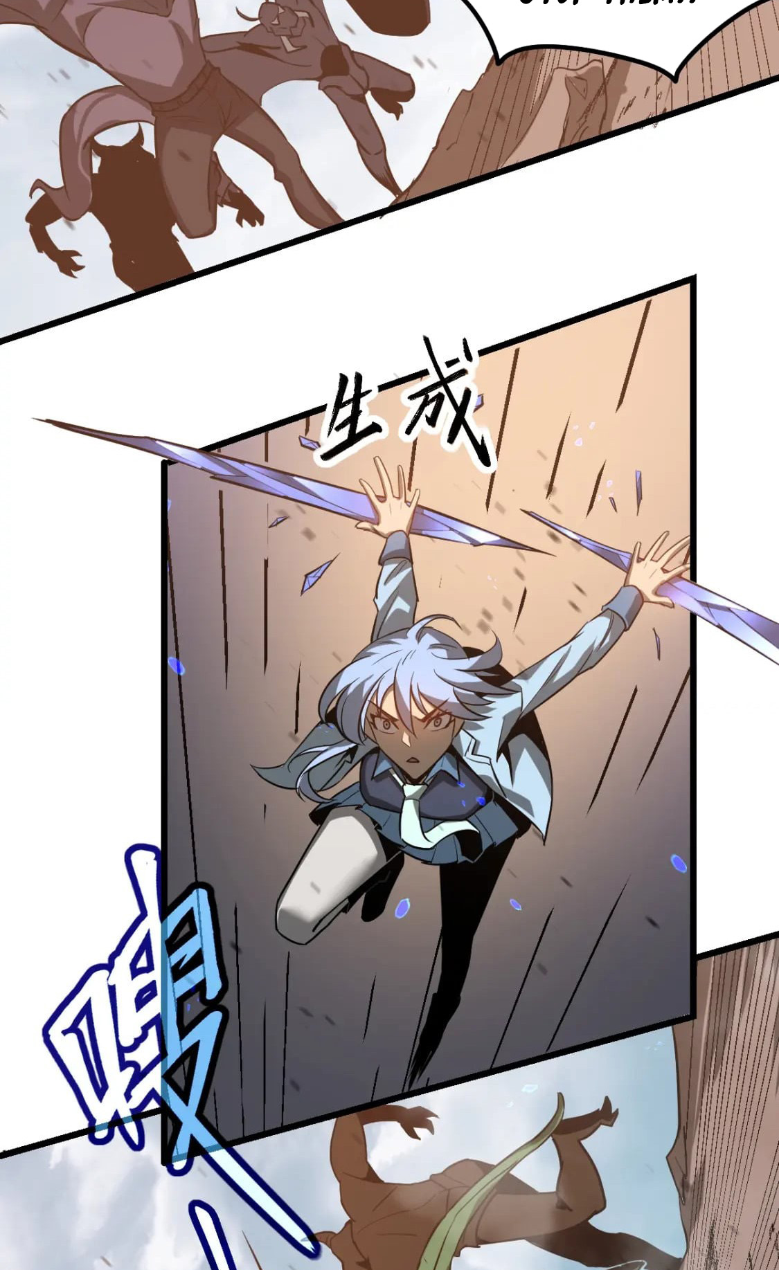 Read Extraordinary Evolution EN Manga Online